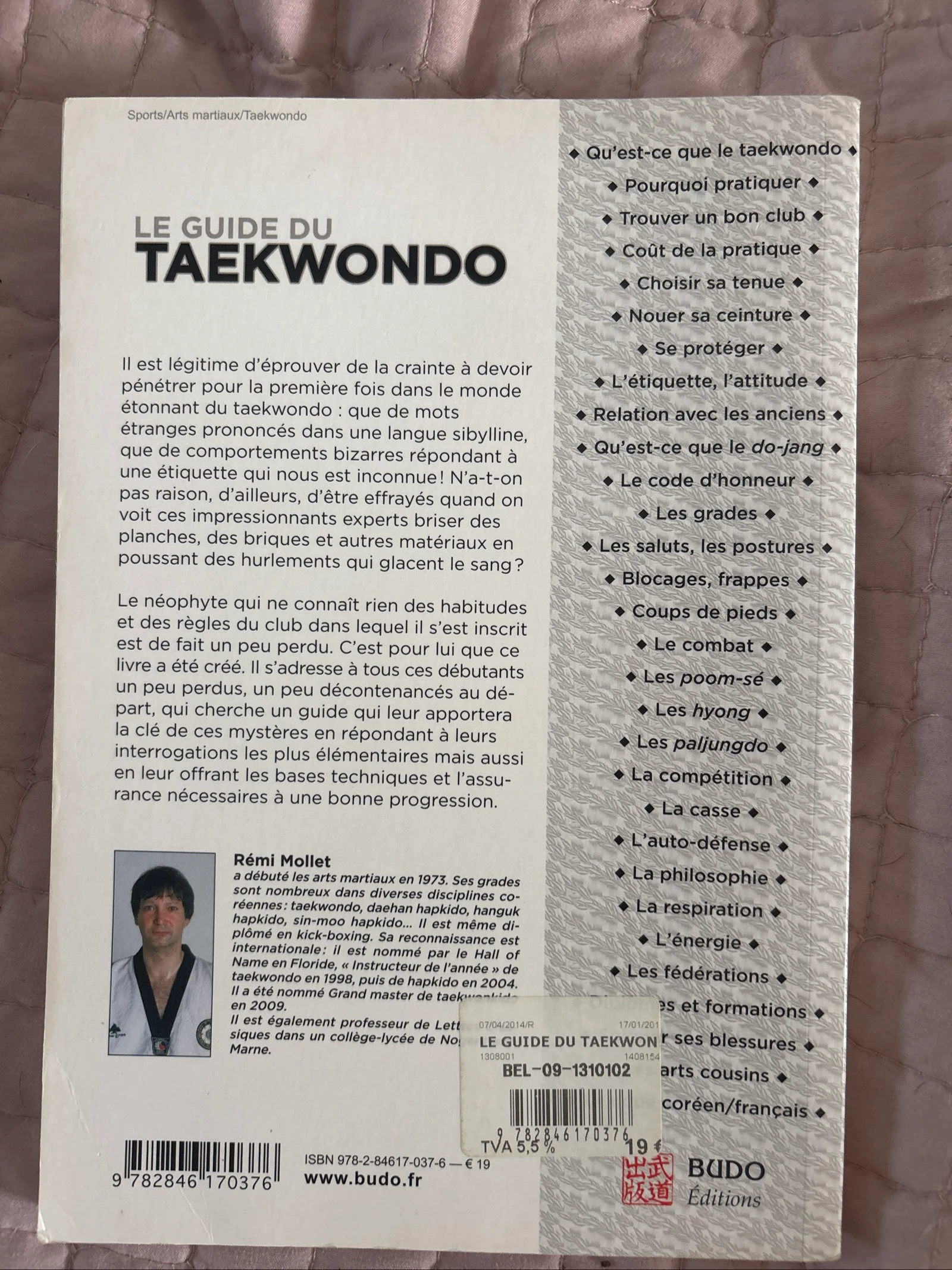 O guia do Taekwondo – photo 2